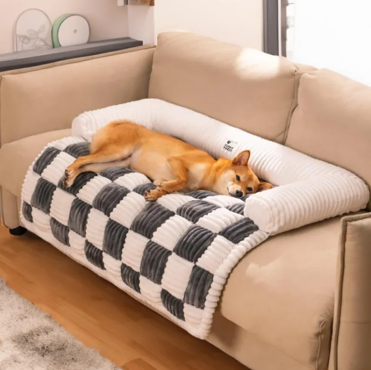 Plush Comfort Pet Bed