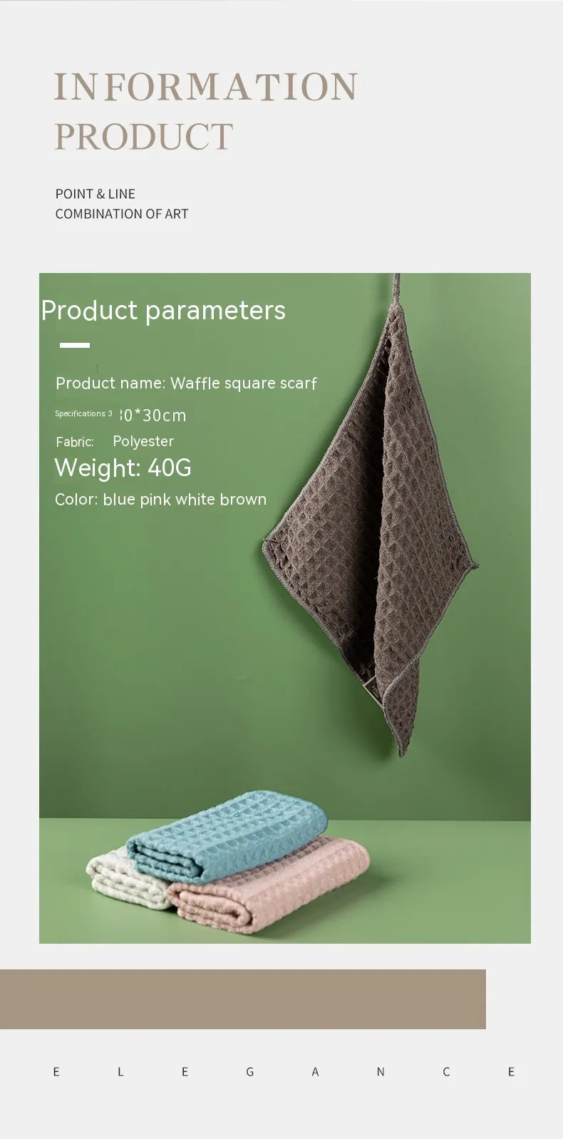 Waffle Microfibre Towel | Skin-Friendly & Lint-Free